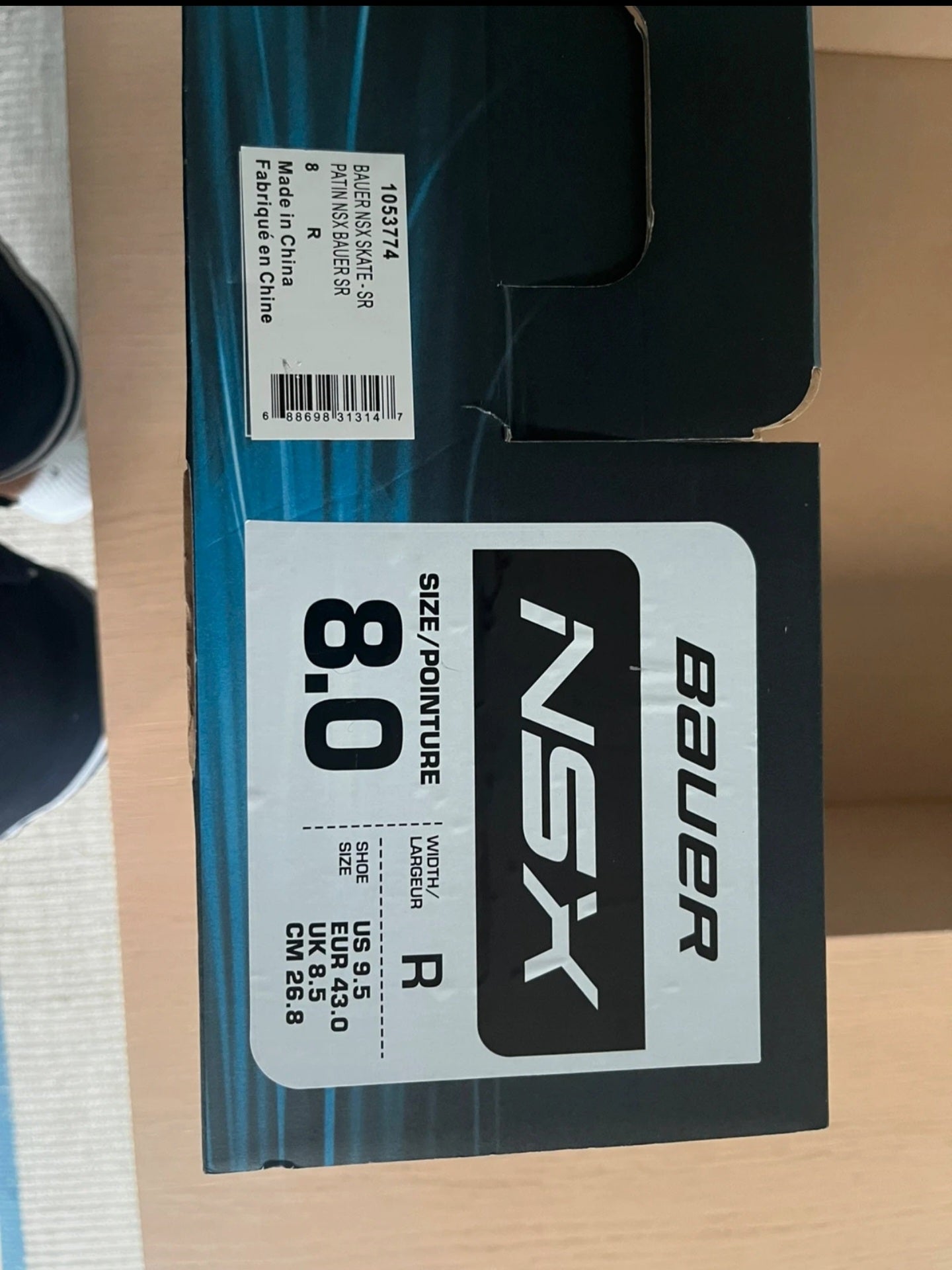 Bauer NSX (VENDU) - myskate.ma